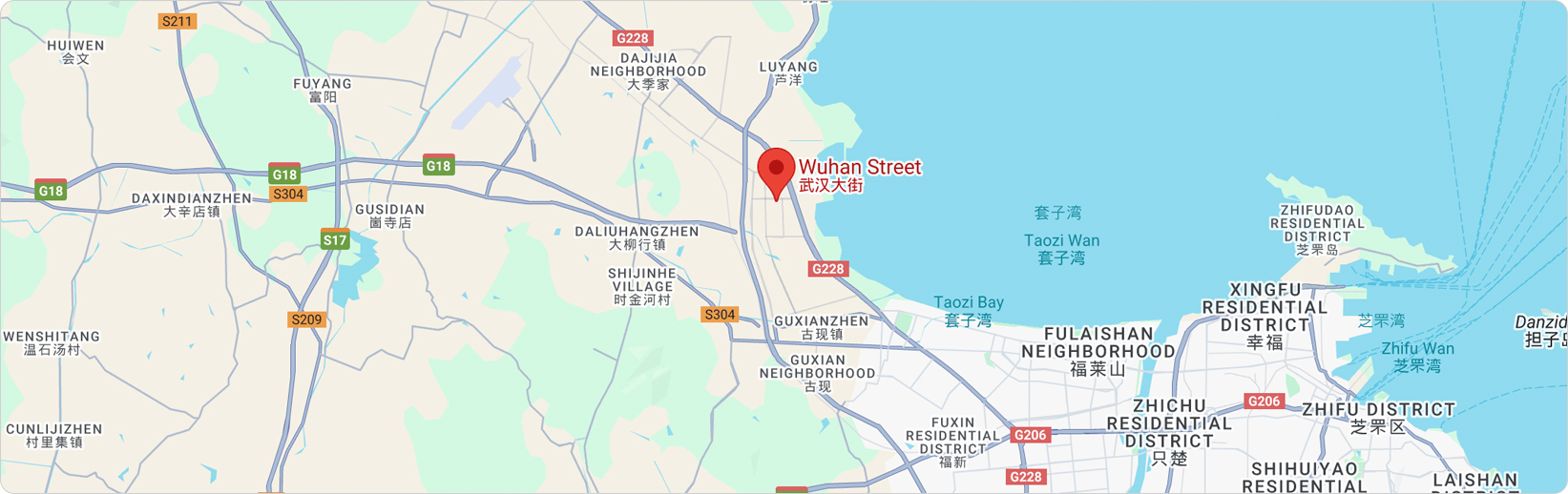 Yantai Gaoshengda 